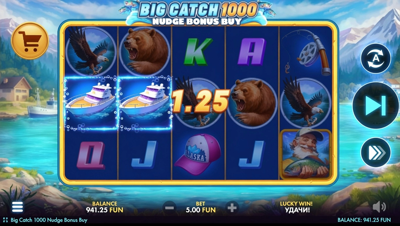 Bonus rounds and free spins