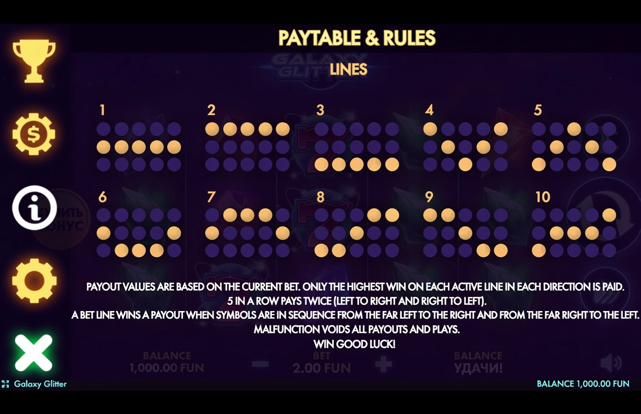 Bonus rounds and free spins