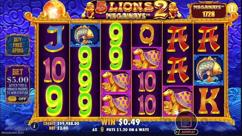বোনাস রাউন্ড ও free spins