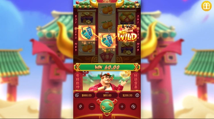 Jackpot