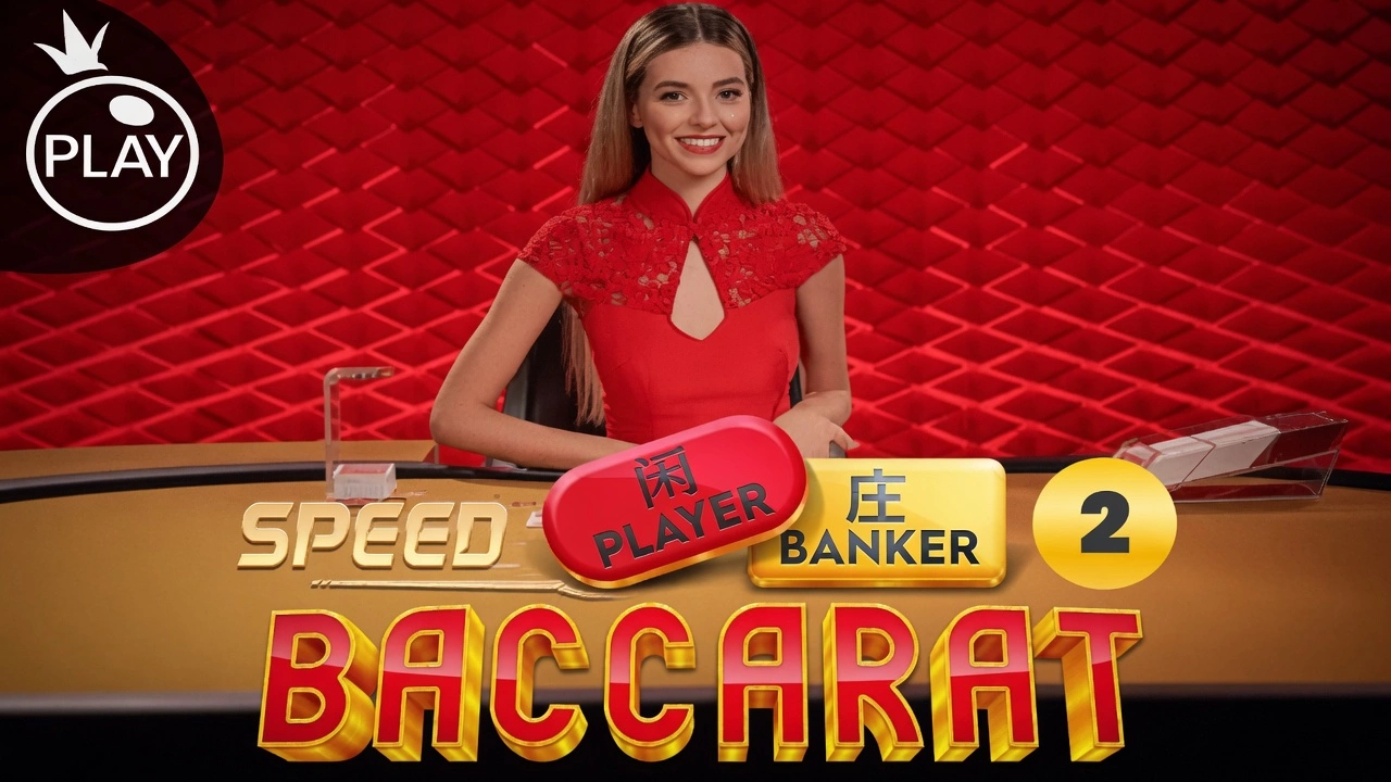 Speed Baccarat 2