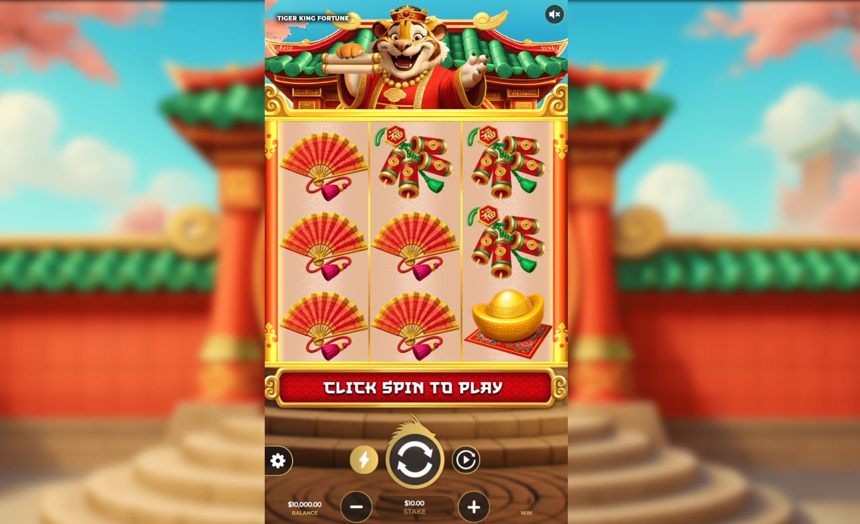 Game design