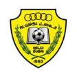 Al Wasl