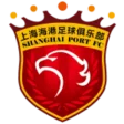 Shanghai Port