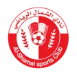 Al Shamal