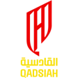 Al Qadisiyah