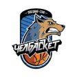 Chelbasket