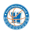 Novosibirsk
