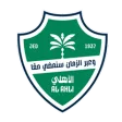 Al Ahli