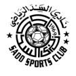 Al-Sadd