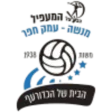 Hapoel Hamaapil/Menashe/Emek Hefer
