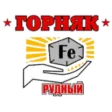 Gornyak Rudny