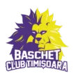 SCM Timișoara